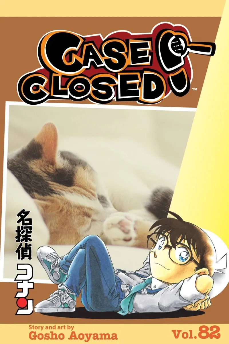 Case Closed GN Vol 82